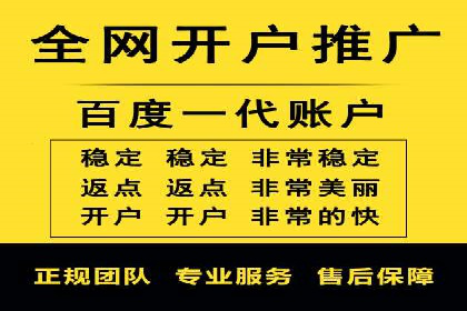 信息流大师经验：打造品牌影响力的秘诀