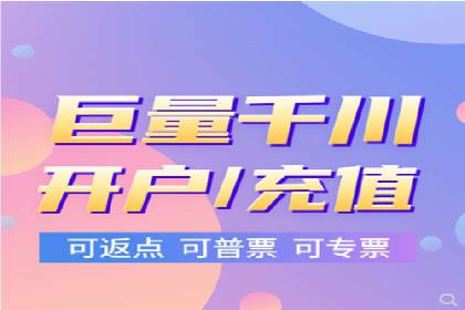 SEM代运营公司案例：揭秘企业营销增长之道