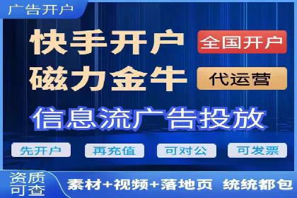 从零到亿——百度竞价代理成功案例分享
