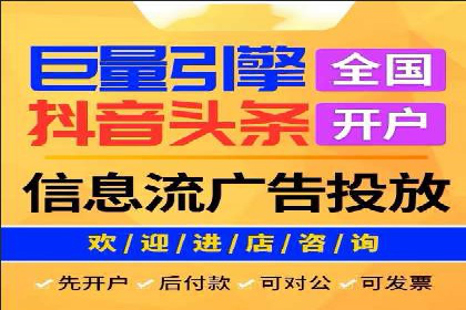 百度竞价包年案例：快速提升品牌知名度